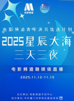 搜查官媚药の堕落在线观看