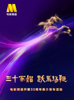 aqd论坛官网论坛