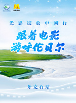 mb影视电视剧免费播放