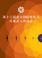 酒店房事
