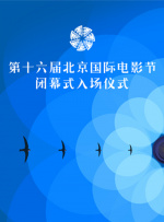 欧美红怡院