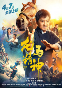 亚洲第一视频网