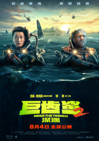 亚洲23p