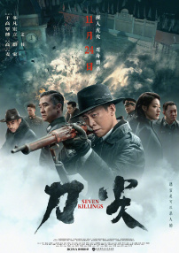 快点cao我要被cao烂了小说