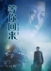 日韩伦理片在线免费观看