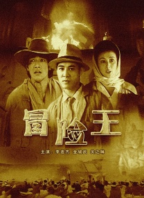 在线精品一区二区三区