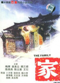 邪恶网站