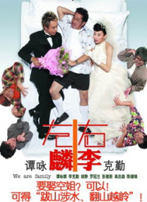国产人妖xxxx做受视频