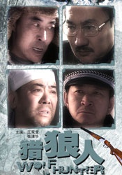 三上悠亚破解版