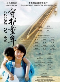 欧美一级欧美一级在线播放