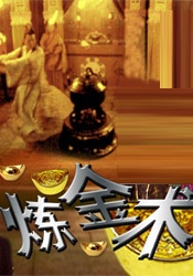 久久av免费观看