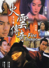 生活大片