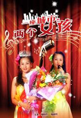 捆绑c黑袜军警gay视频