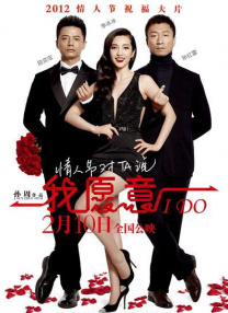 91中文字幕在线观看