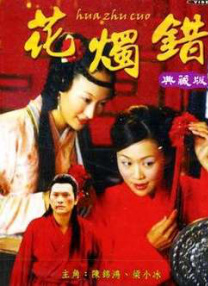 久久国产精品网站