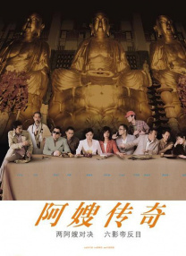 亚洲午夜性刺激影院