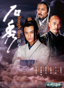 欧美亚洲日本在线