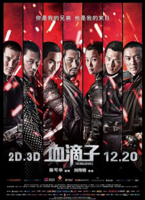 俄罗斯xxxxx