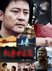 国产精品污