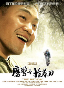 250ppcom情艺中心