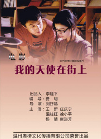 99精品国产福利在线观看