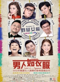 亚洲成人直播