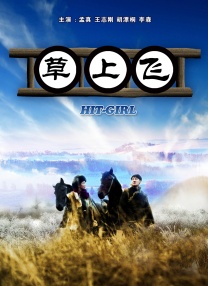 一本色道久久综合亚洲精品不