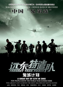 69堂在线观看国产成人
