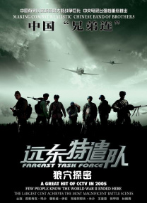 国产精品最新