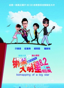 搬家的第一天40多岁的大姐