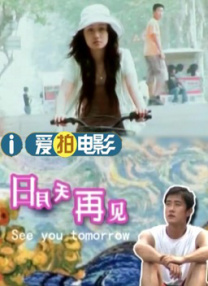青草综合