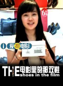 91九色精品国产