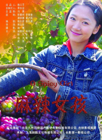 大韩民国宪法第1条