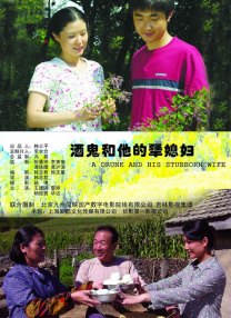 国产精品久久久久av