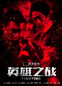 久久国产精品久久