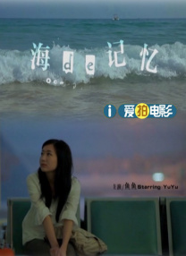 少妇肉丝短裙撅臀娇喘