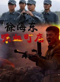 07影视