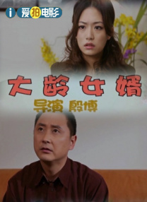 sss在线play