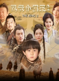 妻子的姐姐3