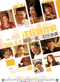 欧美性受xxxx