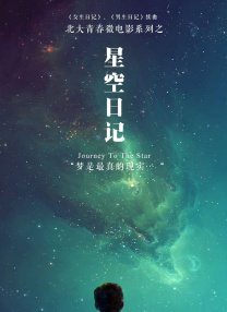 久久久穴
