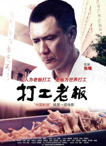 狠狠激情五月综合婷婷俺