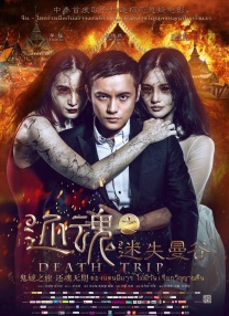 国产视频在线一区二区