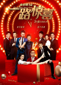 詹妮弗康纳利裸乳照片