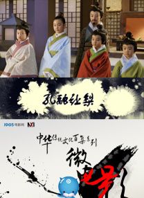 亚洲欧美日韩在线一区二区三区