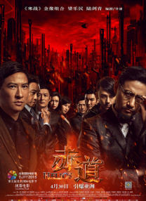 精东传媒在线