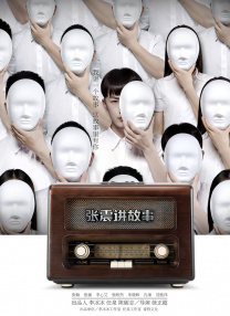 黄a大片av永久免费