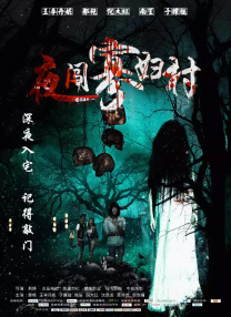 7788免费看电视剧大全