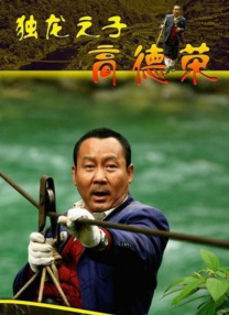 懂色av一区二区三区免费看