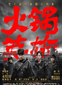 草莓视频黄色